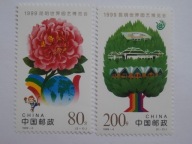 Chiny - Wystawa ogrodnicza - Mi.3010-11 **