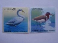 Japonia - ptaki wodne - Mi. 2092-93 **