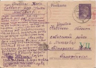 UKRAINA -TRZECIA RZESZA -postkarte -obieg 1943 rok -j.ukraiński