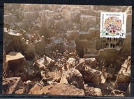 X0470-1)UNO-Wien Maximum Karty 38