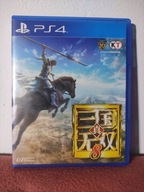 Dynasty Warriors 9 PS4 Wydanie Chińskie!