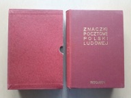 KLASER JUBILEUSZOWY-ROCZNIKOWY TOM IX