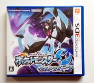 Gra Pokemon Ultra Moon Nintendo 3DS region Japonia NTSC-J