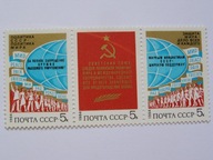 ZSRR - Polityka Pokoju - Mi. 5386-88 trójka **
