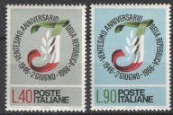 WŁOCHY - 20 LAT REPUBLIKI - 1966 - CZYSTE **