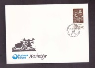 Wyspy Owcze - 1984 rok - Bajki Muzyka - FDC Koperta - znaczki nr 103