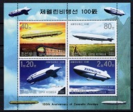 **KOREA - STEROWCE ZEPPELIN