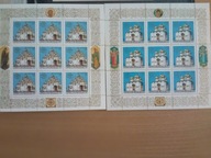 znaczki Rosji po ZSRR Cerkwie 2 szt...............KL AWZ Rosja po ZSRR