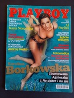 Playboy Borkowska - Agnieszka z Na dobre i na złe nr 157 styczeń 1 / 2006