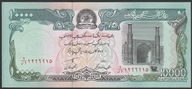 Afganistan 10000 afghanis 1993 - stan bankowy UNC