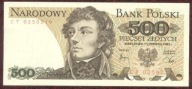 500 zł. 1982 r. ser. CT UNC b. rzadka seria - PIĘKNY !!!