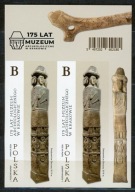 Fi 5497A ** 175 LAT MUZEUM ARCHEOLOGICZNE 5496** PARKA+TYTUŁ EMISJI - 2026