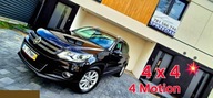 VW Tiguan 2.0 TSI 4Motion DSG Sport Style 200 KM 2012r