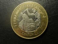 1 Funt Dominikański,Gdańsk,2010r.