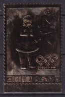 1968 Ras Alkhaima Olimpiada Meksyk Mi 262A ** w złocie