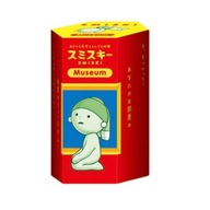 SMISKI Mini laleczka świecąca w ciemności - Museum - Glow in the Dark