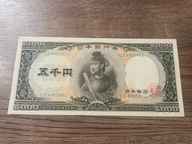 Japonia - 5000 yen - UNC