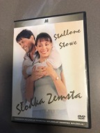 SŁODKA ZEMSTA - film DVD lektor napisy PL