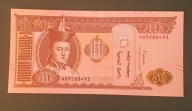 Banknot 50 Tugrików 2020 UNC,Mongolia