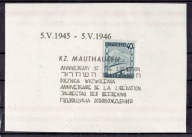 19 - Austria - Mauthausen