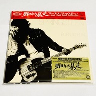 Born To Run BRUCE SPRINGSTEEN SACD + 2x Blu Spec CD2
