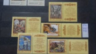 6082-86,LEGENDY,znaczki z przywieszkami,1990 r.,nkas
