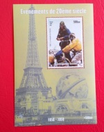 GWINEA 1998 zdobycie Mount Everest czyste**