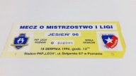 stary bilet LECH Poznań - WISŁA Kraków 18.08.1996
