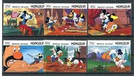 A54159)Disney: Mongolia 1923 - 1928**