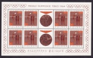 1965 Medale Polaków Olimpiada Tokio Fi 1479 ** arkusik