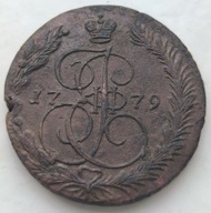 Rosja - 5 kopiejek 1779 EM K.II - ŁADNA
