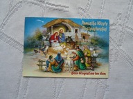 OBRAZEK KOLĘDOWY STAJENKA