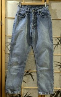 spodnie dżinsowe jeansy HIS 34