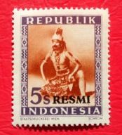 Indonezja 1949 tubylec z nadrukiem czyste**