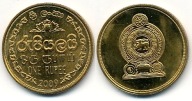 Sri Lanka 1 Rupee - 2009r ... Monety