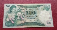 500 RUPII INDONEZJA 1977 st.3