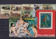 Malarstwo . 1971 . Gwinea Równikowa . Kasow