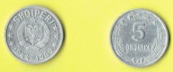 Albania 5 Qindarka 1969 r.