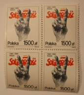 SOLIDARNOŚĆ 1980 - 1990 NSZZ SOLIDARNOŚĆ - 10 LAT SOLIDARNOŚCI - CZWÓRKA