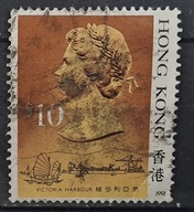 Anglia kolonie brytyjskie kas - Honkong 05