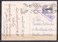 1981 Kartka świąteczna 14.12.1981 Cenzura Do Pakietów Łódź