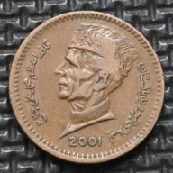 *PAKISTAN [0815]*1 rupia 2001 Sanktuarium Lal Shahbaz Qalandar Muhammad Ali