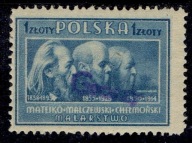 KULTURA POLSKA I Fi 420 ** Nd GROSZY W-wa 1 T.23.A. STAN IDEALNY KROPKA w O