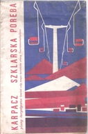 KARPACZ - SZKLARSKA PORĘBA - MAPA TURYSTYCZNA Z 1989 ROKU.