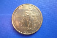 4 CHRZĄSZCZE SZCZEBRZESZYN 2009