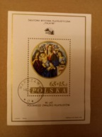 Filatelistyka polska od 1981r.