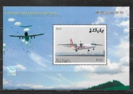 LOT.CHIN. MALDIVES. MI Bl A ** 2009r.