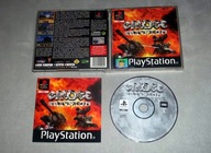 GRUDGE WARRIORS PSX PS1 strzelanka car combat jak TWISTED METAL VIGILANTE 8