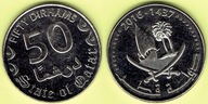 QATAR / KATAR 50 DIRHAMS 2016 r.