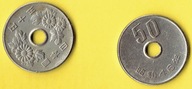 Japonia 50 Yen 1971 r.